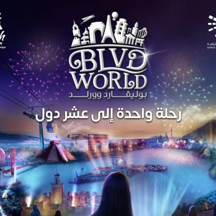  زوار موسم الرياض 2022 يحلقون بالتلفريك فوق معالم 10 دول في "بوليفارد وورلد" غدا 