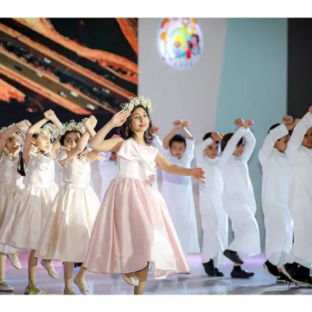 التعليم السعودية تحتفي باليوم العالمي للطفل - الصورة من موقع وزارة التعليم