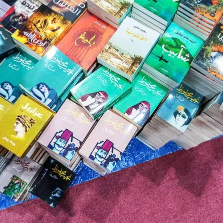 مركز أبوظبي للغة العربية يعلن نتائج منح "أضواء على حقوق النشر". الصورة من الموقع الرسمي لمعرض أبوظبي للكتاب