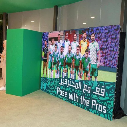كأس العالم 2022