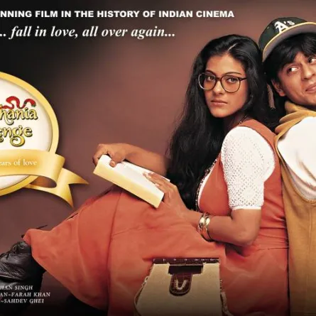 مهرجان البحر الأحمر السينمائي الدولي