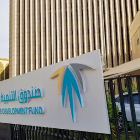  5 أسباب قد تؤدي لإيقاف الدعم السكني