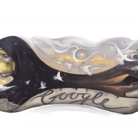 عوشة السويدي