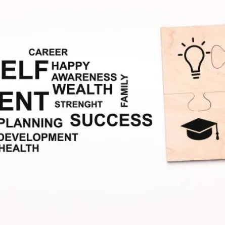  دورات لتطوير الذات 