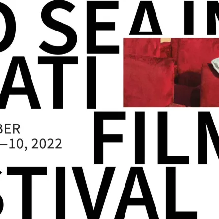 شعار مهرجان البحر الأحمر - الصورة من حساب المهرجان على الفيس بوك