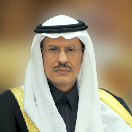 وزير الطاقة