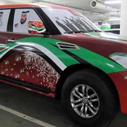 قوانين تزيين السيارات في اليوم الوطني الإماراتي الواحد والخمسين 2022