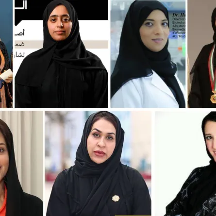 عالمات إماراتيات