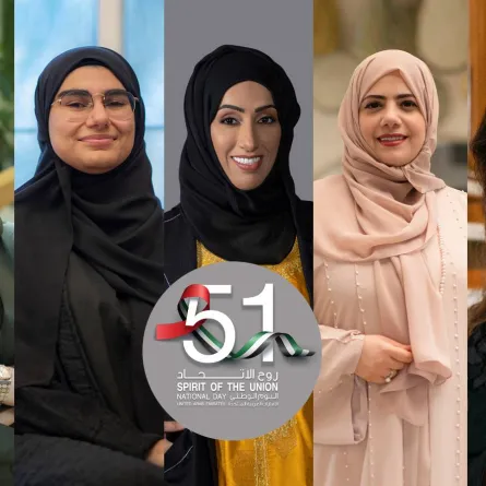 اليوم الوطني الإماراتي 51 مبدعات 2022 الاتحاد مهّد طريقنا