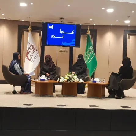 جلسة حوارية لفريق يسر التطوعي بمناسبة اليوم العالمي للتطوع 