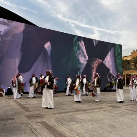 العرضة  السعودية 