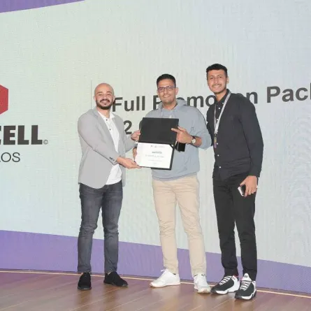 سوق البحر الأحمر