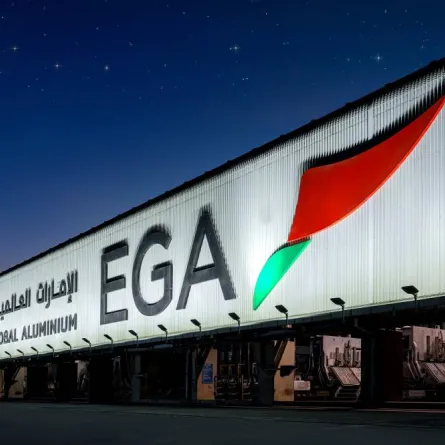 "الإمارات العالمية للألمنيوم" تطلق مسابقة الروبوتات الصناعية لطلاب الجامعات. الصورة من "وام"