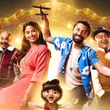 الملصق الدعائي لفيلم شلبي  - صورة من صفحة الفنانة روبي على انستغرام