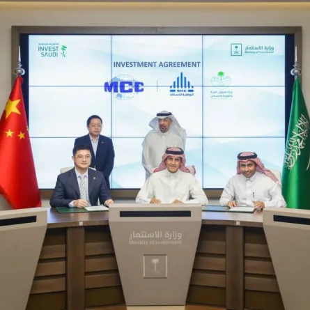 توقيع مُذكرة تفاهم مع تحالف شركات صينية في مجال الإسكان