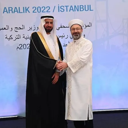 وزير الحج والعمرة مع رئيس الشؤون الدينية بجمهورية تركيا "الدكتور علي أرباش". الصورة من "واس"