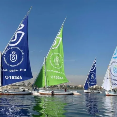 اليوم الدولي للتغطية الصحية الشاملة 