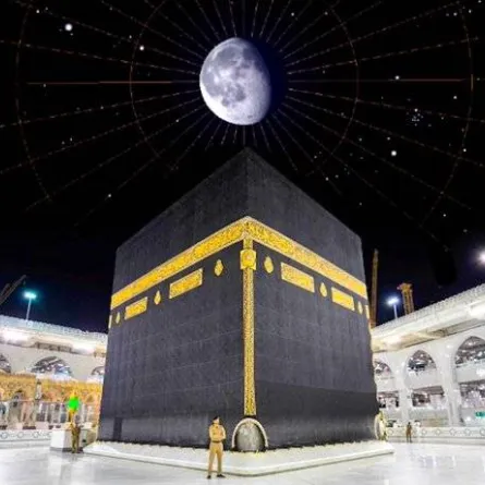 تعامد القمر على الكعبة لآخر مرة في 2022 غدا الثلاثاء. الصورة من حساب فلكية جدة على تويتر