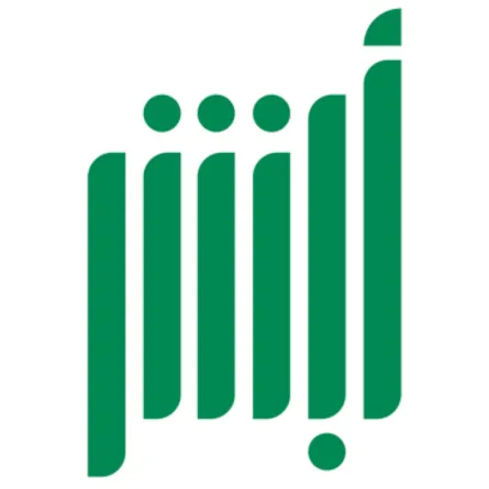 "الداخلية السعودية" تواصل استقبال طلبات إسقاط المركبات المهملة والتالفة عبر "أبشر"