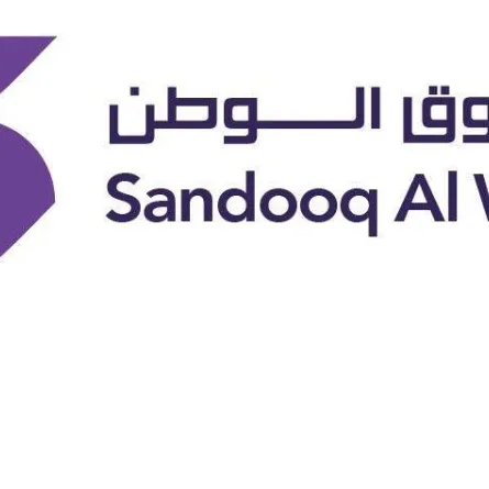 صندوق الوطن. الصورة من "وام"