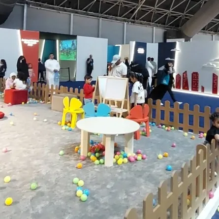 منطقة الطفل بالمعرض