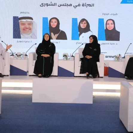 عضوات الشورى يناقشن تأثير دخول المرأة في مجلس الشورى بمعرض جدة للكتاب 2022