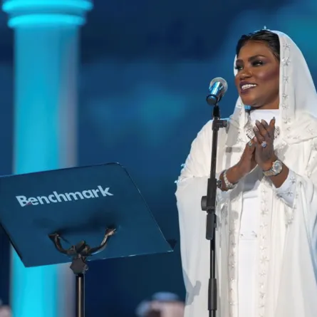 رحاب الشمراني - الصورة من حساب موسم الرياض على الانستجرام