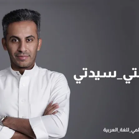 الخطاط فهد المجحدي - خاص سيدتي