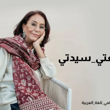 عزة فهمي - تصوير: عبد الله صبري