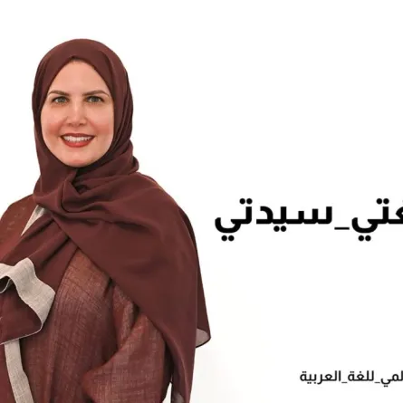 هديل العباسي - تصوير: علي خمج