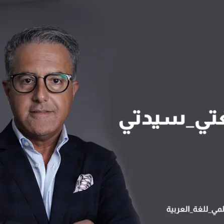 الإعلامي والمذيع محمد أبو عبيد - صورة خاص سيدتي