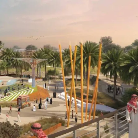 حديقة الملك سلمان في الرياض