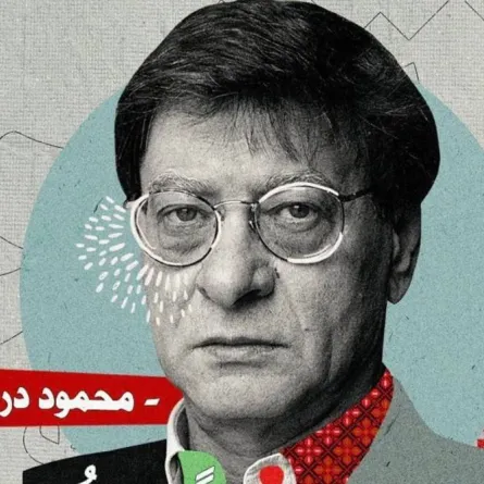 ماذا كتب محمود درويش عن لغة الضاد