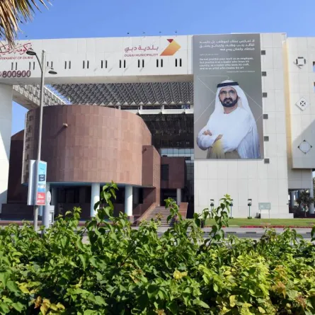 بلدية دبي تحصد المركز الأول ضمن أربع فئات في "جائزة الطاقة العالمية " 2022. الصورة من مكتب دبي الإعلامي