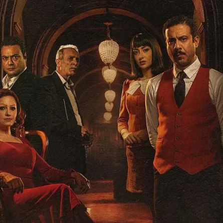 بوستر مسلسل الغرفة 207 - صورة من صفحة الفنان محمد فراج على انستغرام