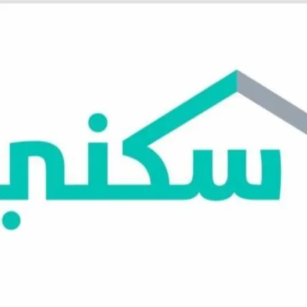 5 أيام لإلغاء حجز الأرض إلكترونيا وهذه الخطوات