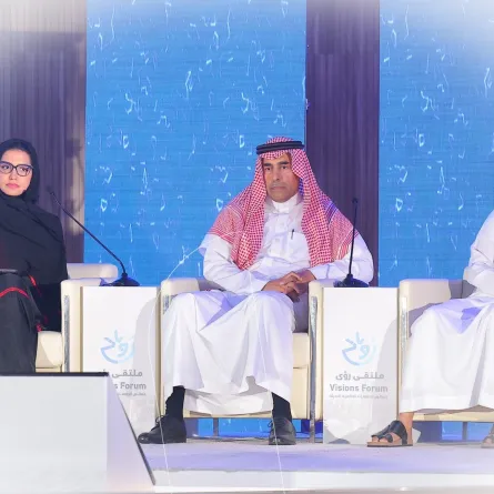 ملتقى رؤى بجامعة جدة يجمع الجامعات السعودية و إدارات التعليم