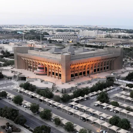 الهيئة الملكية بالجبيل