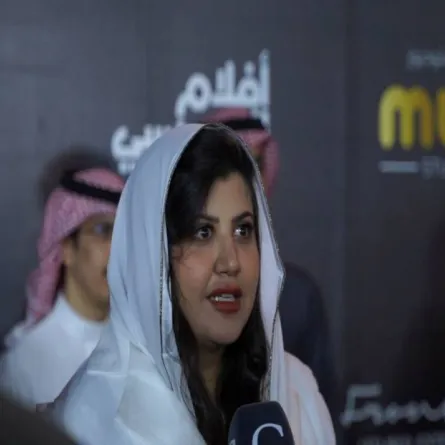 شهد القفاري - الصورة من الشركة المنظمة للعرض