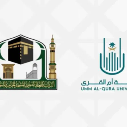 الخط العربي