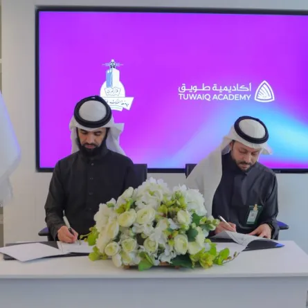 اتفاقية شراكة مع أكاديمية طويق