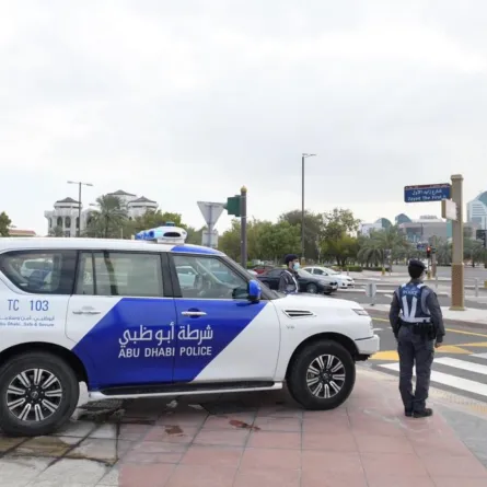شرطة أبوظبي تعتمد خطة لتأمين احتفالات رأس السنة - الصورة من وام
