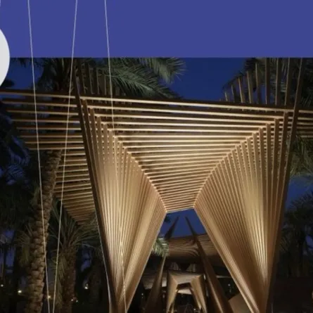 فعاليات ليالي الدرعية