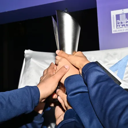 الاتحاد الرياضي