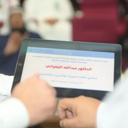 طبية مكة تدشن منصة (تدريبي) للخدمات الاكاديمية والتدريب وتكرم سفراءها الخريجين من برامجها المختلفه