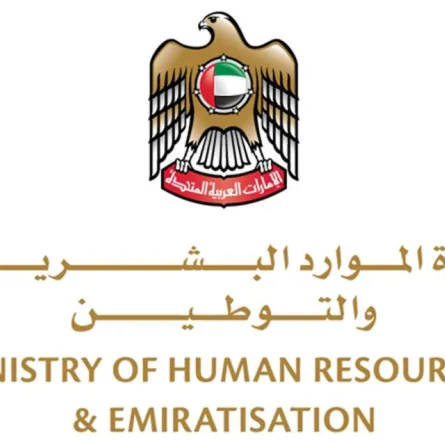  قواعد التعامل مع إصابات العمل وأمراض المهنة وقنوات الإبلاغ عنها. الصورة من "وام"