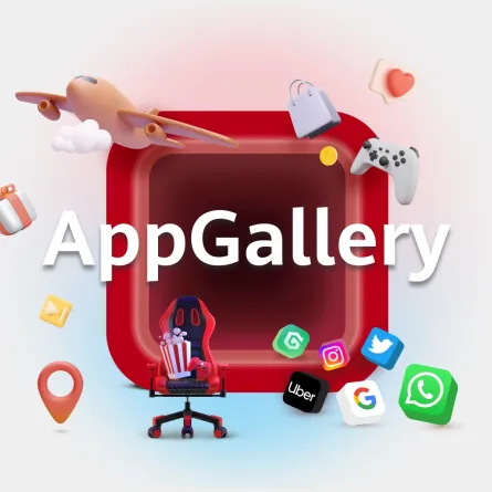 تطبيقات جوجل على متجر AppGallery HUAWEI