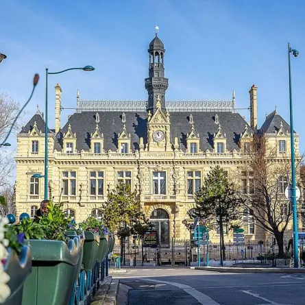 مقر بلدية مدينة بانتان الصورة من موقع البلدية الرسمي على الفيسبوك