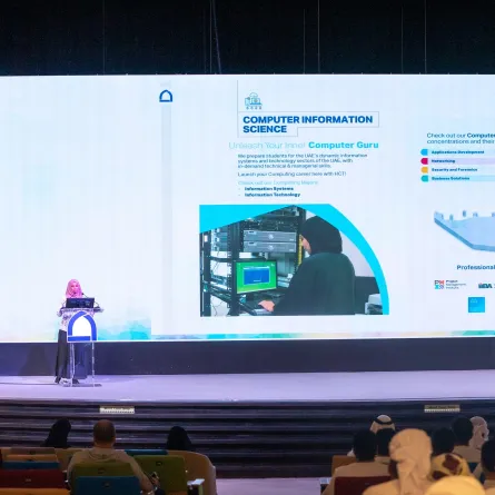 "التقنية العليا الإماراتية" تستقبل 1700 طالب وطالبة جدد مع انطلاق الفصل الدراسي الثاني. الصورة من "وام"