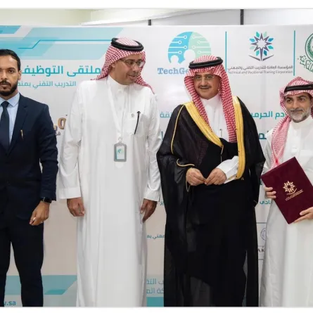 أربع إتفاقيات للتوظيف المباشر لخريجي المعهد من حملة الدبلوم